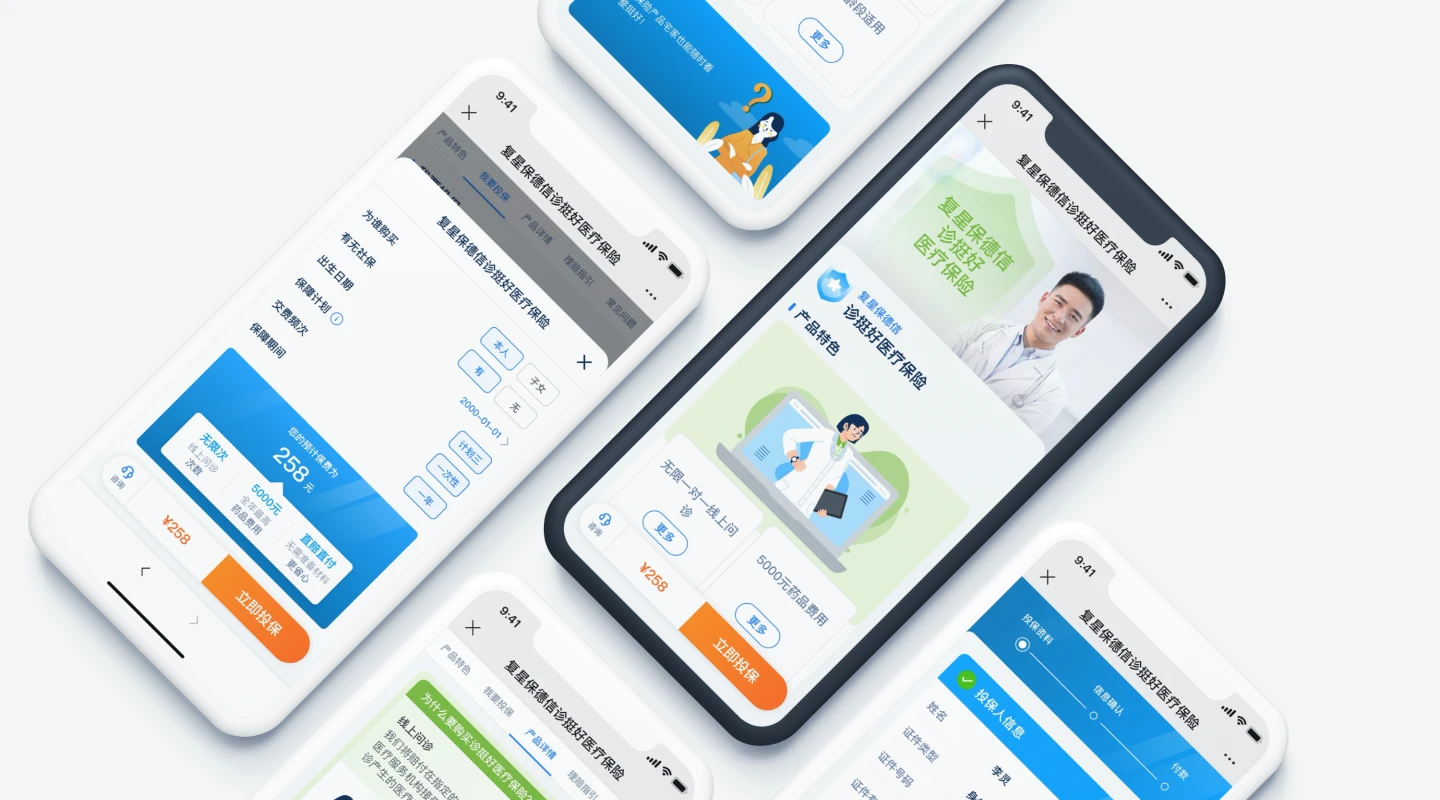 Prudential research and prototyping 1