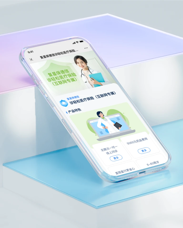 Slide for Product Design and UIUX